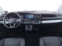 Second-hand VW Multivan Comfortline 204 CP (150 kW) 2023 Monovolum