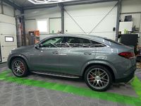 Gebraucht Mercedes S63 AMG AMG 612 PS (450 kW) 2021 Grau Coupé