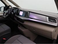 Gebraucht VW Multivan Life 150 PS (110 kW) 2025 Schwarz Van