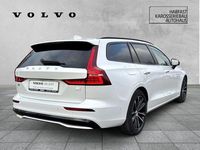 Gebraucht Volvo V60 Plus 398 PS (292 kW) 2022 Crystal white pearl / metallic Kombi