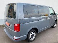 Gebraucht VW Multivan 150 PS (110 kW) 2019 Grau Van