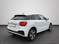 Neu Audi Q2 Ambiente 150 PS (110 kW) 2025 Gletscherweiß metallic (metallic) SUV