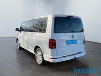 Gebraucht VW Multivan Comfortline 204 PS (150 kW) 2021 Weiss Van
