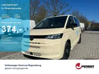 Neu VW Multivan R 150 PS (110 kW) 2026 Beige Van / Kleinbus