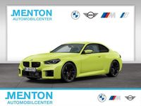 Neu BMW M2 Performance 480 PS (353 kW) 2026 Beige Coupé