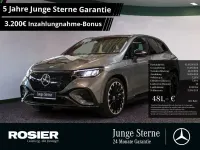 Gebraucht Mercedes EQE350 Advanced Plus 214 kW (292 PS) 2025 Grau SUV