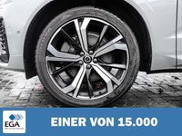 Gebraucht Volvo XC60 Ultimate 455 PS (334 kW) 2023 Grau SUV