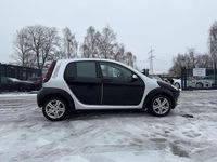 Second-hand Smart ForFour 95 CP (69 kW) 2006 Argintiu Hatchback