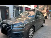 Gebraucht Audi Q7 Ambiente 286 PS (210 kW) 2019 Grau SUV