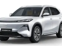 Neu Geely Starray 262 PS (192 kW) 2026 Weiß SUV