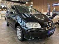 Gebraucht Seat Alhambra Sport 140 PS (102 kW) 2010 Schwarz Van / Kleinbus