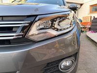 Gebraucht VW Tiguan LOUNGE 150 PS (110 kW) 2015 Grau SUV