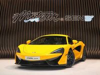 Occasion McLaren 570S 570 ch (419 kW) 2017 Jaune