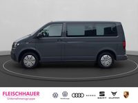 Gebraucht VW Multivan Trendline 150 PS (110 kW) 2022 Pure grey Van / Kleinbus