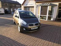 Gebraucht Kia Venga 125 PS (91 kW) 2016 Grau met. Kleinwagen