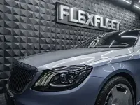 Gebraucht Mercedes S650 Maybach 630 PS (463 kW) 2020 Cote dazur hellblau  metallic Limousine