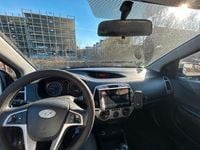 Gebraucht Hyundai i20 Classic 77 PS (56 kW) 2010 Blau Kleinwagen