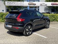 Używany Volvo EX40 136 kW (185 KM) 2025 SUV
