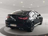 Gebraucht Mercedes GLC300 AMG 258 PS (189 kW) 2024 Schwarz Coupé