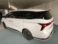 Neu DFSK Forthing 9 245 PS (180 kW) 2025 Weiß Van / Kleinbus