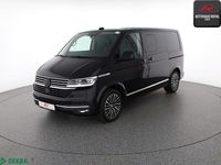 Gebraucht VW Multivan Exclusive 199 PS (146 kW) 2021 Deep black Van