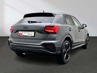 Gebraucht Audi Q2 S-Line 150 PS (110 kW) 2025 Daytonagrau perleffekt SUV