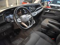 Gebraucht VW Multivan 150 PS (110 kW) 2021 Braun Van