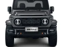 Neu BAW 212 190 PS (139 kW) 2026 Schwarz Pickup