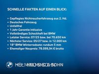 Gebraucht BMW 520 190 PS (139 kW) 2020 Schwarz Limousine