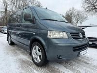 Gebraucht VW Multivan 131 PS (96 kW) 2005 Grau Van
