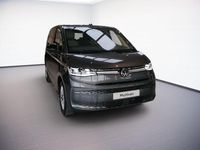 Second-hand VW Multivan Style 150 CP (110 kW) 2026 Gri Monovolum