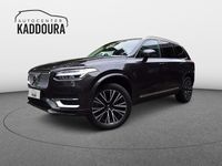 Gebraucht Volvo XC90 Plus 455 PS (334 kW) 2024 Platinum grey / metallic (metallic) SUV