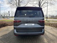 Neu VW Multivan Life 204 PS (150 kW) 2026 Grau Van