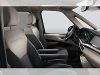 Neu VW Multivan 177 PS (130 kW) 2026 Grau (pure grey) Van