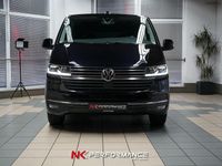 Second-hand VW Multivan Highline 199 CP (146 kW) 2020 Negru Monovolum