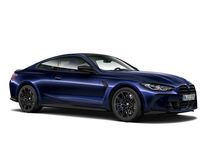 Gebraucht BMW M4 Competition Edition 510 PS (375 kW) 2026 Coupé