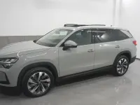 Gebraucht Skoda Kodiaq Selection 150 PS (110 kW) 2025 Grau SUV