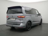 Brugt VW Multivan Edition 150 HK (110 kW) 2026 Sølv MPV