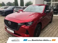 Gebraucht Mazda CX-60 Homura-Line 254 PS (186 kW) 2023 Rot SUV