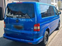 Gebraucht VW Multivan Highline 131 PS (96 kW) 2006 Blau Van / Kleinbus