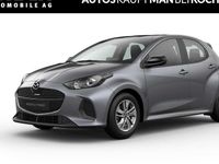 Gebraucht Mazda 2 Center-Line 116 PS (85 kW) 2025 Grau Limousine
