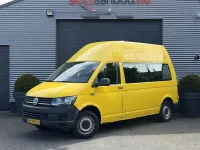 Gebraucht VW Transporter Highline 84 PS (61 kW) 2017 Gelb Van