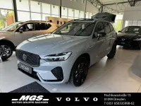 Neu Volvo XC60 Ultra 310 PS (228 kW) 2026 Vapour grey / metallic SUV