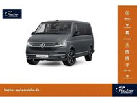 Gebraucht VW Multivan Generation Six 150 PS (110 kW) 2022 Grau Van