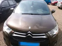 Gebraucht Citroën DS4 So Chic 114 PS (83 kW) 2013 Braun Kleinwagen