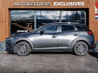 Gebraucht Mazda CX-3 120 PS (88 kW) 2018 Grau SUV