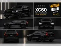 Neu Volvo XC60 250 PS (183 kW) 2026 Schwarz (onyx black 🎨) SUV
