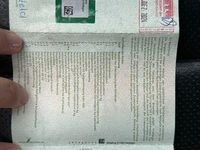 Gebraucht Kia Sorento EX 170 PS (125 kW) 2008 Schwarz SUV