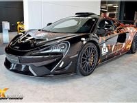 Gebraucht McLaren 620R 620 PS (456 kW) 2021 Schwarz Coupé