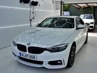 Gebraucht BMW 420 Coupé M Sport 190 PS (139 kW) 2019 Weiß Coupé